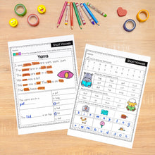 Load image into Gallery viewer, Realistic Reading Comprehension Decodable Passages MEGA BUNDLE - SOR Aligned - K-2nd Grade