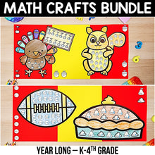 Load image into Gallery viewer, Math Crafts YEAR-LONG MEGA BUNDLE K-4th Grade