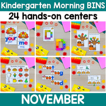 Load image into Gallery viewer, Kindergarten Morning Bins