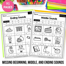 Load image into Gallery viewer, CVC Word Worksheets - Missing Beginning, Middle and Ending Sound