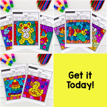 Load image into Gallery viewer, 587 Color by Number Sense Worksheets 1 to 20 YEAR-LONG BUNDLE