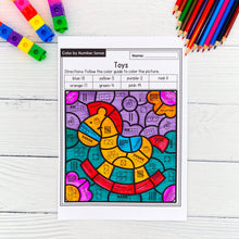 Load image into Gallery viewer, 587 Color by Number Sense Worksheets 1 to 20 YEAR-LONG BUNDLE
