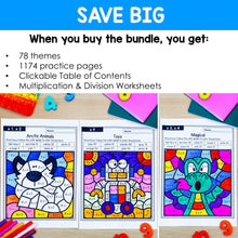 Load image into Gallery viewer, 1000+ Color by Number - Multiplication & Division