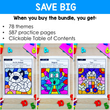 Load image into Gallery viewer, 587 Color by Number Worksheets - Multiplication - YEAR-LONG BUNDLE