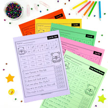 Load image into Gallery viewer, Read and Match Decodable Sentences MEGA BUNDLE - K to 2nd Grade - SOR Aligned