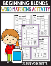 Load image into Gallery viewer, Beginning Blends Worksheets MEGA BUNDLE