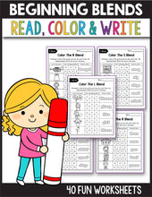 Load image into Gallery viewer, Beginning Blends Worksheets MEGA BUNDLE