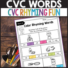 Load image into Gallery viewer, CVC Words Worksheets MEGA BUNDLE