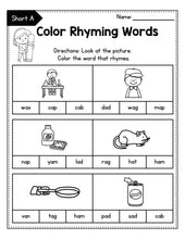 Load image into Gallery viewer, CVC Words Worksheets MEGA BUNDLE