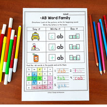 Load image into Gallery viewer, CVC Words Worksheets MEGA BUNDLE