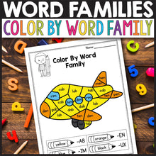 Load image into Gallery viewer, CVC Words Worksheets MEGA BUNDLE