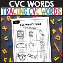 Load image into Gallery viewer, CVC Words Worksheets MEGA BUNDLE