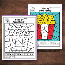 Load image into Gallery viewer, CVC Words Worksheets MEGA BUNDLE