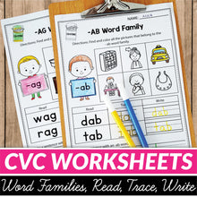 Load image into Gallery viewer, CVC Words Worksheets MEGA BUNDLE