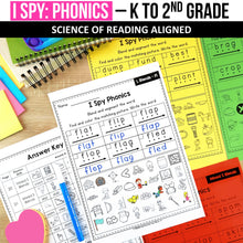 Load image into Gallery viewer, I Spy Phonics MEGA BUNDLE - Science of Reading Aligned - K to 2nd Grade - Digital Download