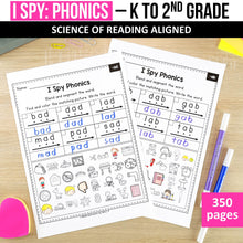 Load image into Gallery viewer, I Spy Phonics MEGA BUNDLE - Science of Reading Aligned - K to 2nd Grade - Digital Download