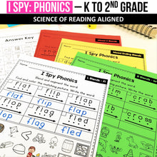 Load image into Gallery viewer, I Spy Phonics MEGA BUNDLE - Science of Reading Aligned - K to 2nd Grade - Digital Download