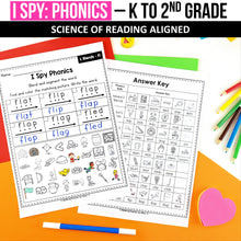 Load image into Gallery viewer, I Spy Phonics MEGA BUNDLE - Science of Reading Aligned - K to 2nd Grade - Digital Download