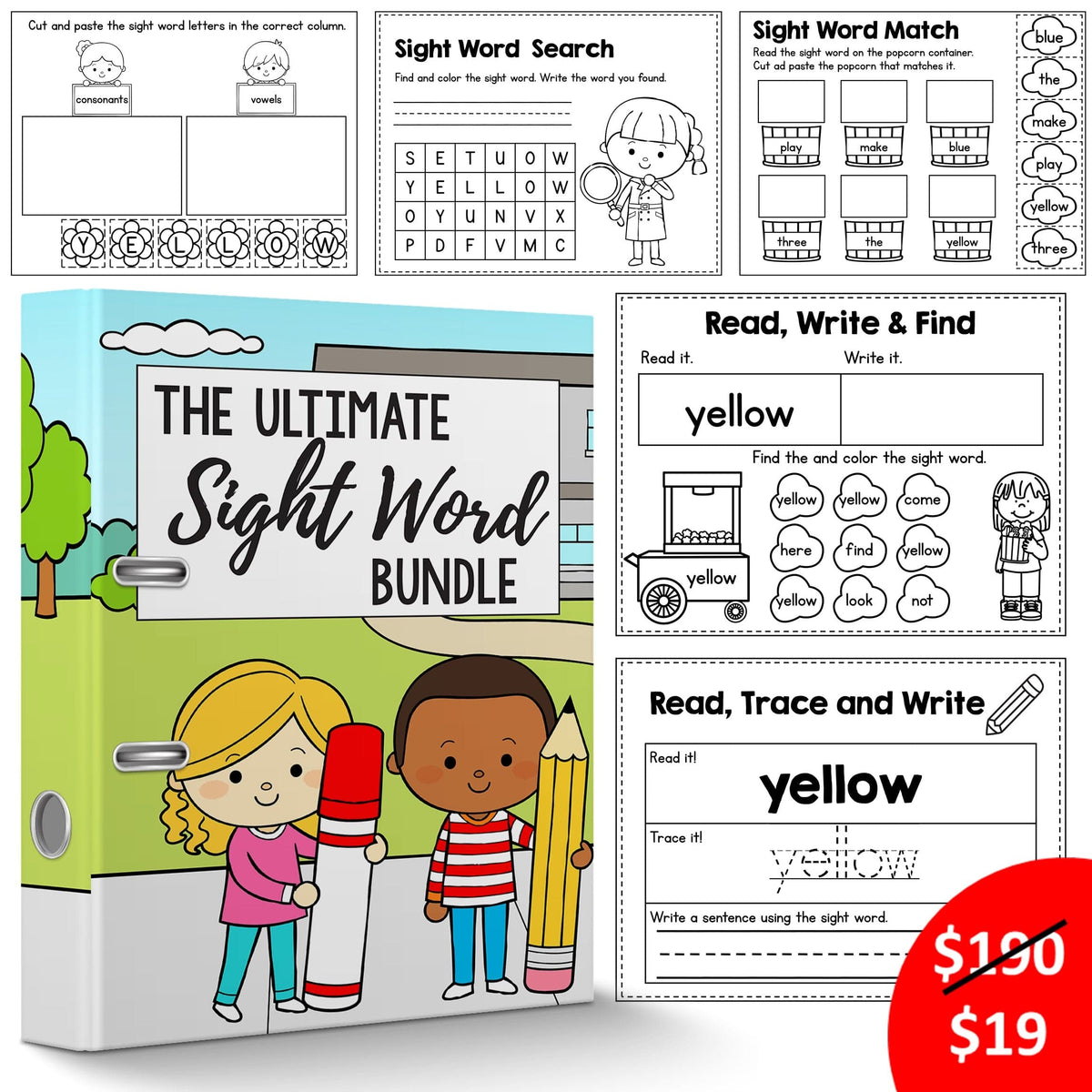 Sight Word Shakers - Tales from Outside the Classroom
