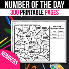 Load image into Gallery viewer, BUY 3, GET 1 FREE B21: Ultimate Letter & Number Fluency Pack