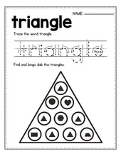 Load image into Gallery viewer, St Patrick's Day Activities for Preschool, St Patrick's Day Math