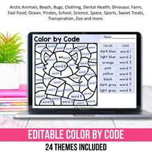Load image into Gallery viewer, The Ultimate Heart Words Bundle - Science of Reading Aligned
