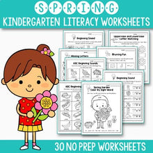 Load image into Gallery viewer, Spring Activities For Kindergarten (Literacy) - Mothers Day Writing Activities