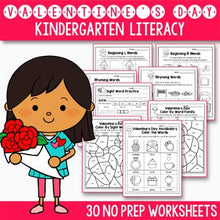 Load image into Gallery viewer, Valentine's Day Activities For Kindergarten Literacy No Prep
