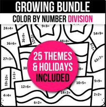 Load image into Gallery viewer, Basic Division Coloring Worksheets for 3rd 4th 5th Grade