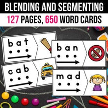Load image into Gallery viewer, Phoneme Blending and Segmenting Activities