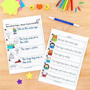 Write the Room Words and Sentences MEGA BUNDLE - SOR Aligned - K - 2nd Grade