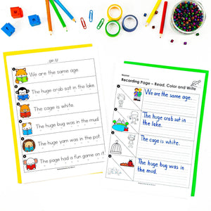 Write the Room Words and Sentences MEGA BUNDLE - SOR Aligned - K - 2nd Grade