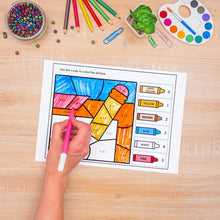 Load image into Gallery viewer, August &amp; September - Kindergarten Morning Bins
