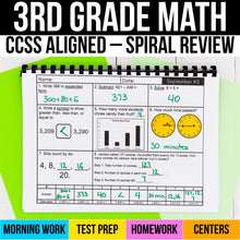 Load image into Gallery viewer, 3rd Grade Spiral Math Review | Daily Morning Work, Homework, or Test Prep