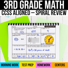 Load image into Gallery viewer, 3rd Grade Spiral Math Review | Daily Morning Work, Homework, or Test Prep