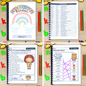 1st Grade Substitute Planner, Templates, Worksheets MEGA BUNDLE