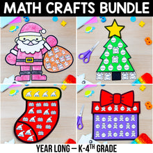 Load image into Gallery viewer, Math Crafts YEAR-LONG MEGA BUNDLE K-4th Grade