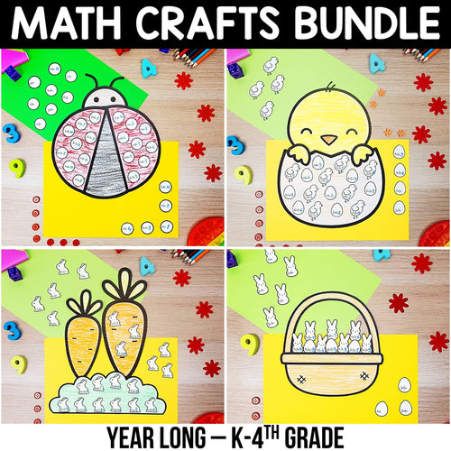 Math Crafts YEAR-LONG MEGA BUNDLE K-4th Grade