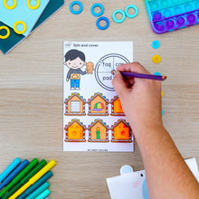 Load image into Gallery viewer, December - Kindergarten Morning Bins