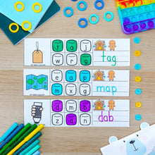 Load image into Gallery viewer, December - Kindergarten Morning Bins