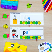 Load image into Gallery viewer, March - Kindergarten Morning Bins