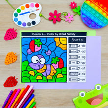 Load image into Gallery viewer, April - Kindergarten Morning Bins
