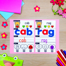 Load image into Gallery viewer, February - Kindergarten Morning Bins