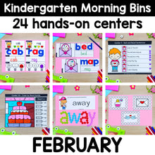 Load image into Gallery viewer, February - Kindergarten Morning Bins