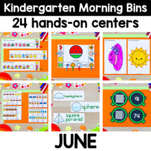 Load image into Gallery viewer, Kindergarten Morning Bins - YEAR LONG - GROWING BUNDLE