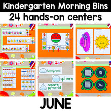 Load image into Gallery viewer, June - Kindergarten Morning Bins