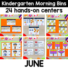 Load image into Gallery viewer, June - Kindergarten Morning Bins