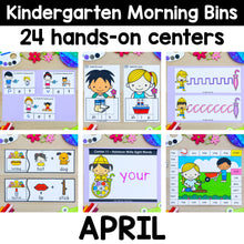 Load image into Gallery viewer, April - Kindergarten Morning Bins