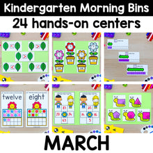 Load image into Gallery viewer, March - Kindergarten Morning Bins