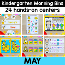 Load image into Gallery viewer, May - Kindergarten Morning Bins